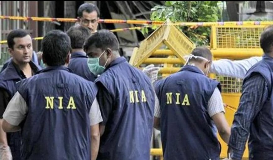 पुणे की अदालत ने आतंकी मामले की जांच महाराष्ट्र एटीएस से एनआईए को सौंपने का आदेश दिया