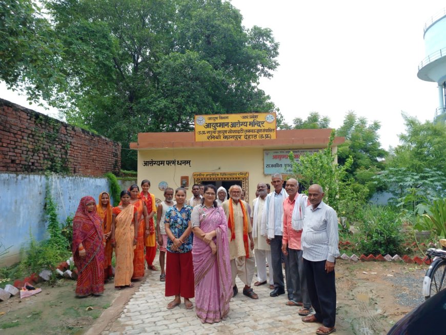 रनियाँ में आयुष्मान आरोग्य मंदिर वृद्धावस्था स्वास्थ्य जागरूकता शिविर हुआ आयोजन