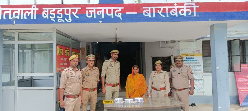 जनपद मे अपराध नियंत्रण रखने के लिए पुलिस अधीक्षक ने महक्मे को दिए सख्त निर्देश