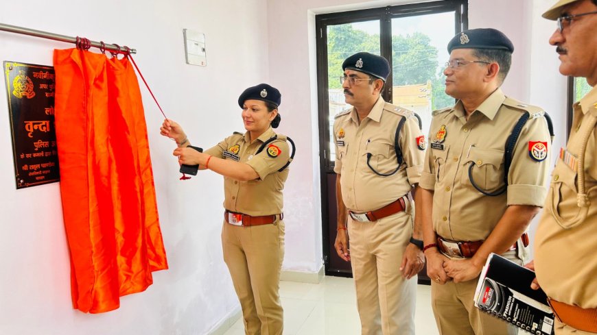 कप्तान बहराइच ने फीता काटकर एसएसपी ग्रामीण के नवीन कार्यालय का किया शुभारम्भ