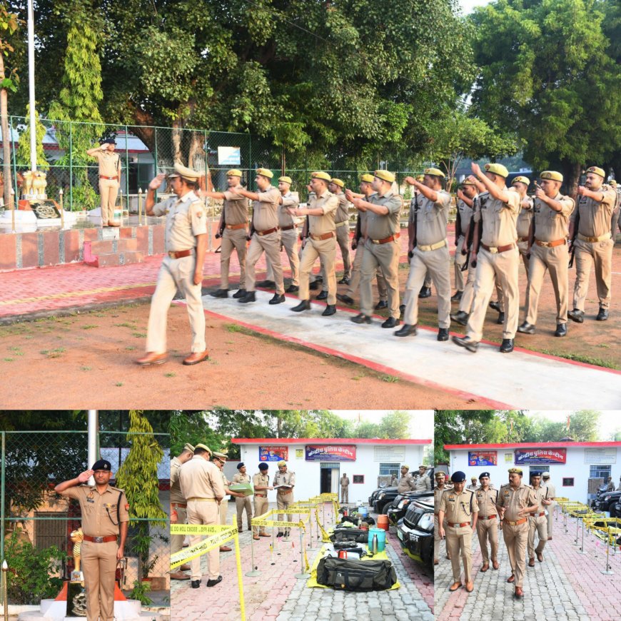 रिजर्व पुलिस लाइन्स में साप्ताहिक परेड का एसपी ने निरीक्षण कर दिए गए आवश्यक दिशा-निर्देश