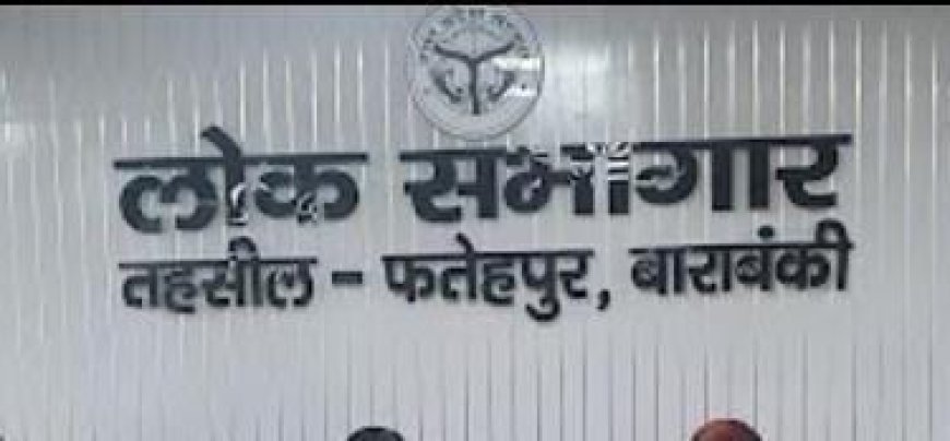 अवैध तरीके से निकाले वृद्ध महिला की पेंशन, एसडीम ने तत्काल महिला को पैसे वापस दिलवाए