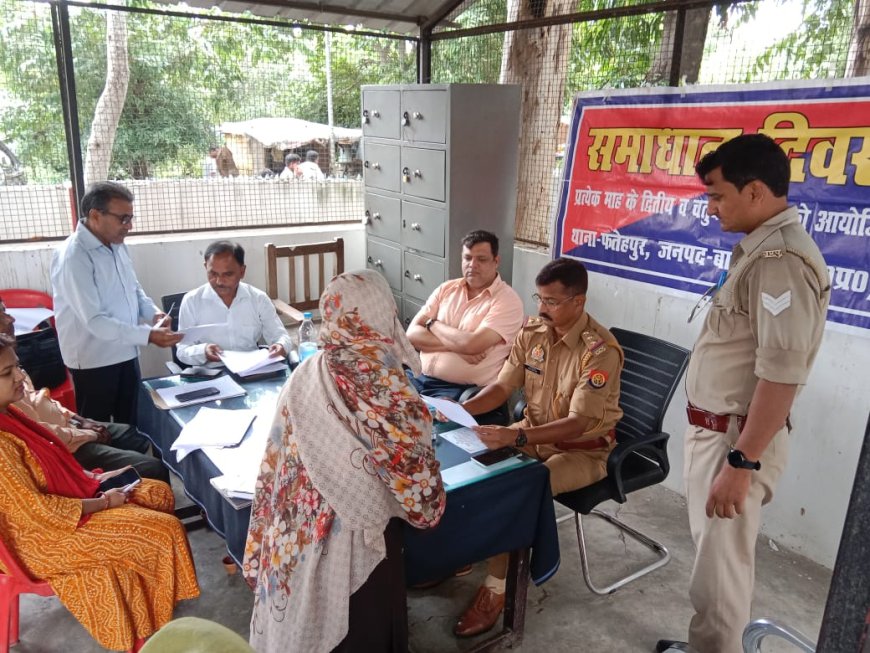 नायब तहसीलदार अभिनव सिंह की  अध्यक्षता मे हुआ समाधान दिवस फरियादियों की फरियाद को  जिम्मेदार गंभीरता से ले संज्ञान