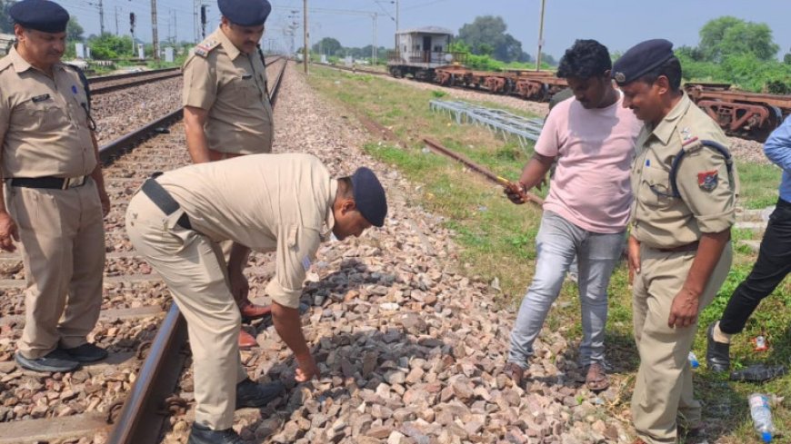 कानपुर के बाद अब कानपुर देहात में रेल पटरी पर मिला अग्निशमन सिलेंडर