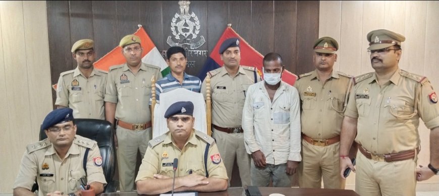 नागरिक पुलिस सन्तकबीर नगर, रेलवे सुरक्षा बल पोस्ट बस्ती एवं जीआरपी बस्ती की संयुक्त टीम द्वारा कार्यवाही करते हुए रेलवे ट्रैक पर साईकिल रखने के मामले में 01 अभियुक्त को किया गया गिरफ्तार