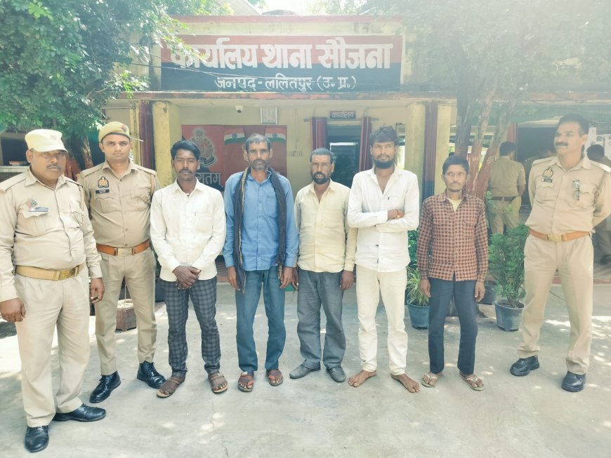 थाना सौजना पुलिस द्वारा पाँच नफर वारंटी अभियुक्तों को किया गया गिरफ्तार।