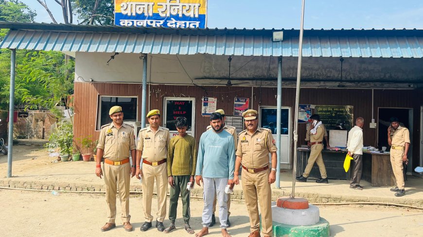 मुखबिर की सूचना पर रनिया पुलिस को मिली बड़ी सफलता ऑनलाइन ठगी करने वाला आरोपी गिरफ्तार