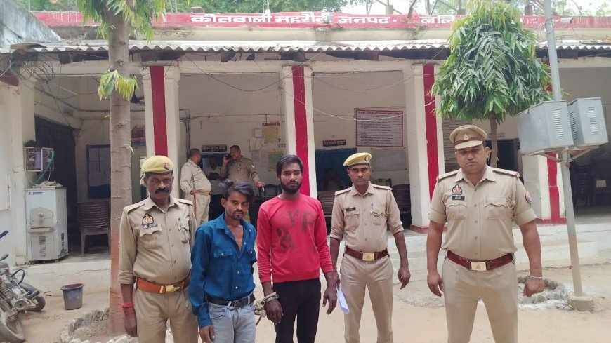 महरौनी पुलिस की कार्यवाही नाबालिक पीड़िता के साथ दुष्कर्म करने वाले आरोपी गिरफ्तार