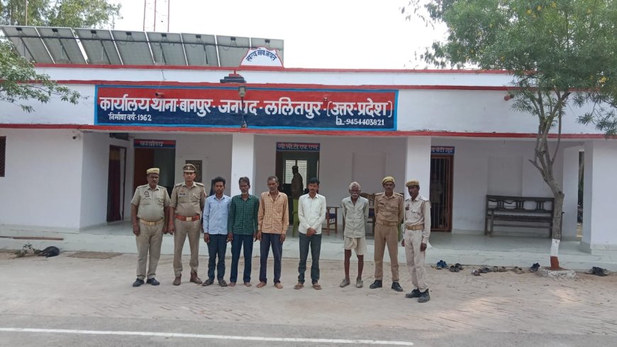 बानपुर पुलिस द्वारा हत्या के प्रयास के अभियोग में वाँछित अभियुक्तगण को किया गया गिरफ्तार