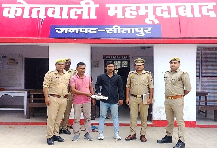 पुलिस अधीक्षक श्री चक्रेश मिश्र द्वारा अपराध नियंत्रण हेतु जनपदीय पुलिस को साइबर अपराध/धोखाधड़ी की घटनाओ को रोकनें व संलिप्त अपराधियों के विरूद्ध कार्यवाही के निर्देश दिये गये हैं।