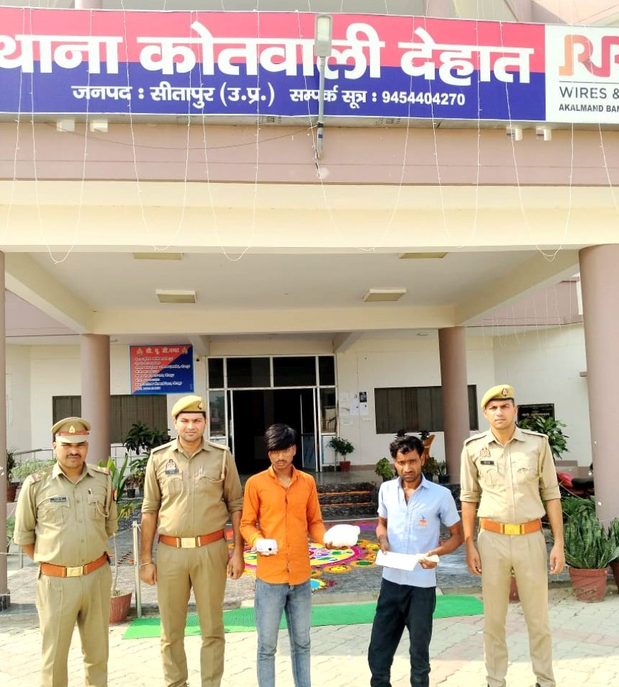 पुलिस अधीक्षक सीतापुर श्री चक्रेश मिश्र द्वारा जनपद में अपराध की रोकथाम व निंयत्रण हेतु