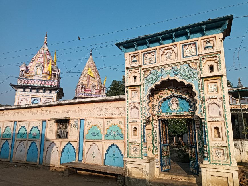 गॉंव गॉंव मुहल्ले-मुहल्ले घूमें मौनी बाबा मौनियां दिवारी नृत्य की धूम