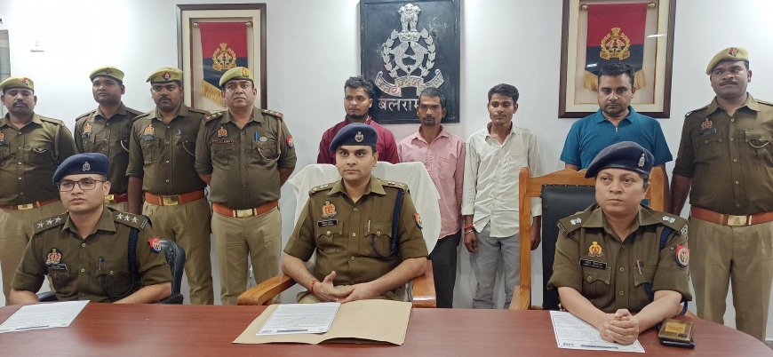 बलरामपुर पुलिस द्वारा कूटरचित दस्तावेज तैयार कर भूमि विक्रय करने वाले 04 अभियुक्त को किया गया गिरफ्तार