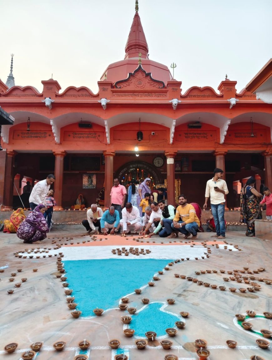 देव दीपावली पर दीपों की लौ से सजा महाकाल का दरबार, दिखा अनुपम सौन्दर्य