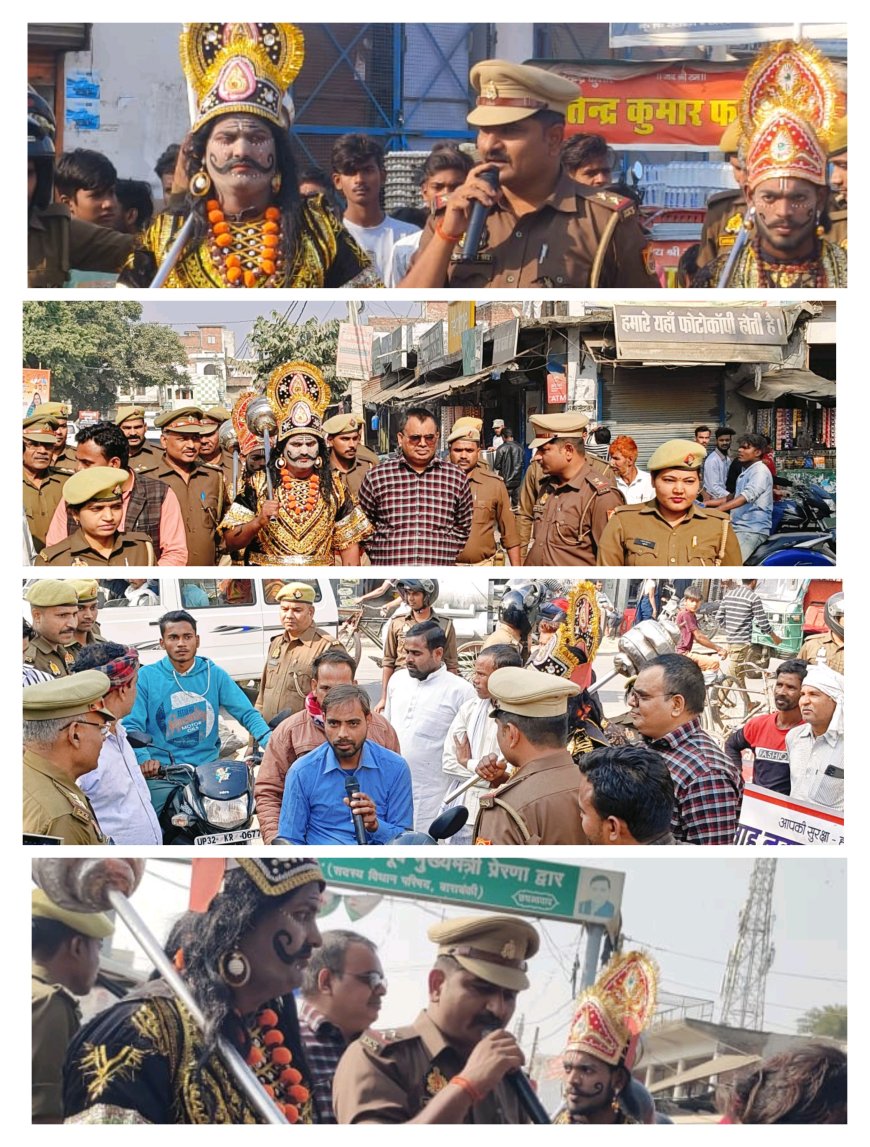 यातायात माह समापन मे पुलिस अधीक्षक दिनेश कुमार सिंह ने हरी झंडी दिखाकर रैली को किया रवाना-वही कुर्सी थाना प्रभारी गजेंद्र प्रताप सिंह ने लोगो मे बाँटे हेलमेट