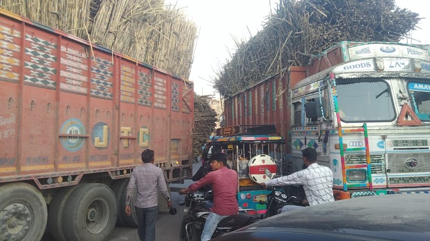 ओवरलोड व ओवरहेड वाहनों से लग रहा निरंतर जाम जिम्मेदार अधिकारी कुंभकर्णी नींद में मस्त