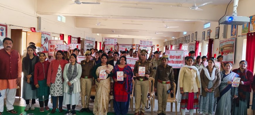 जनपदीय पुलिस द्वारा अपने-अपने थाना क्षेत्रों में जाकर महिलाओं को किया जागरूक।