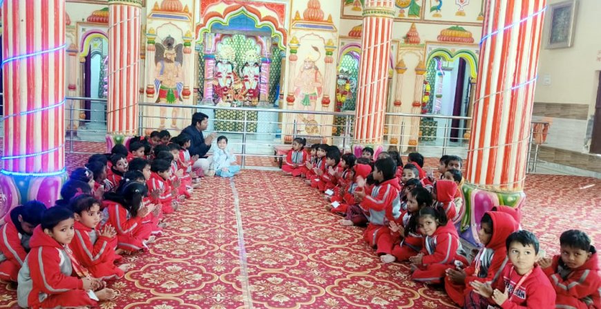 फ्यूचर लीडर्स स्कूल के बच्चों किया दिव्य हनुमान मंदिर का भ्रमण