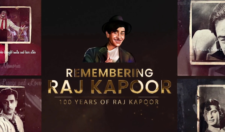 पाकिस्तान में पेशावर के ऐतिहासिक ‘कपूर हाउस’ में Raj Kapoor की 100वीं जयंती मनाई गयी