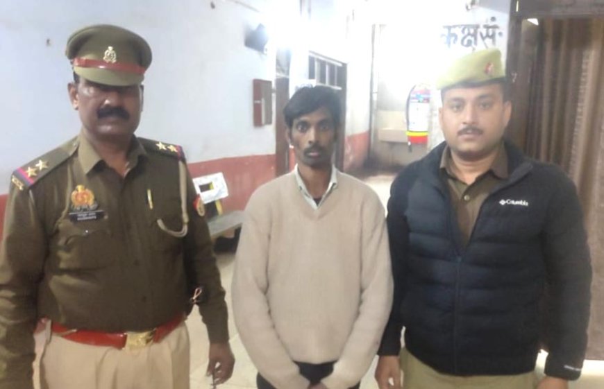 किशोरी को गायब करने के मामले में भरथना पुलिस ने एक को किया गिरफ्तार