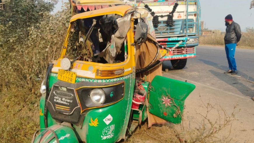 टायर फटने से अनियंत्रित ट्रक ने आटो में मारी टक्कर छह घायल ट्रक चालक फरार