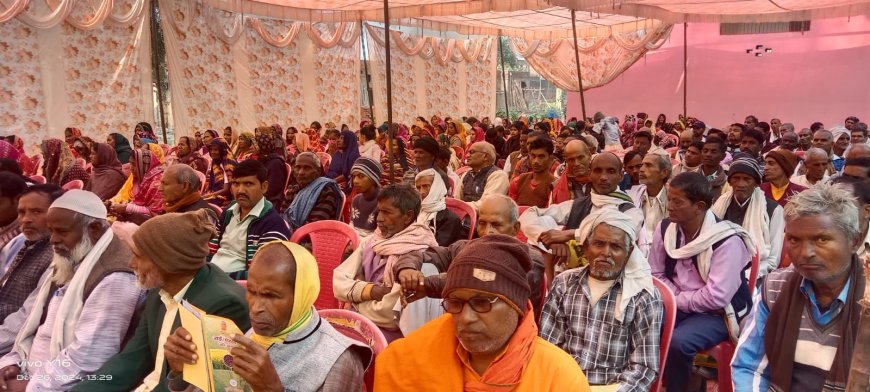 फार्मर रजिस्ट्री के बाद किसानों को मिलेगा गोल्डन कार्ड - उपकृषि निदेशक आर० एन० सिंह