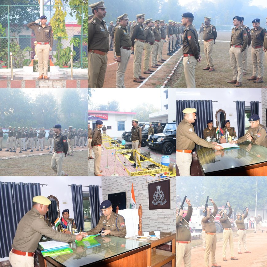 एसपी ने रिजर्व पुलिस लाइन्स में साप्ताहिक परेड का निरीक्षण कर संबंधित को  दिए गए आवश्यक दिशा-निर्देश।