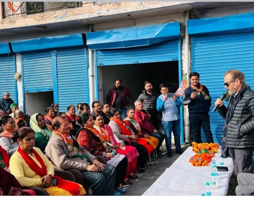 विकास नगर पालिका के निकाय चुनाव मे श्री मुन्ना सिंह चौहान ने प्रत्याशी के पक्ष में मतदान की की अपील