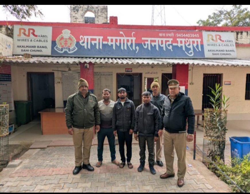 योगी सरकार की पुलिस अपराधियों पर कस रही है शिकंजा