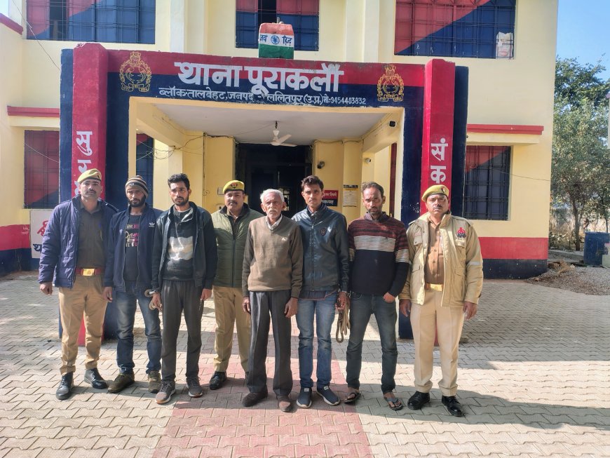 पुलिस द्वारा तत्परता दिखाते हुये हत्या के अभियोग में शेष सभी वाछिंत पांच नफर अभियुक्तों को किया गया गिरफ्तार।