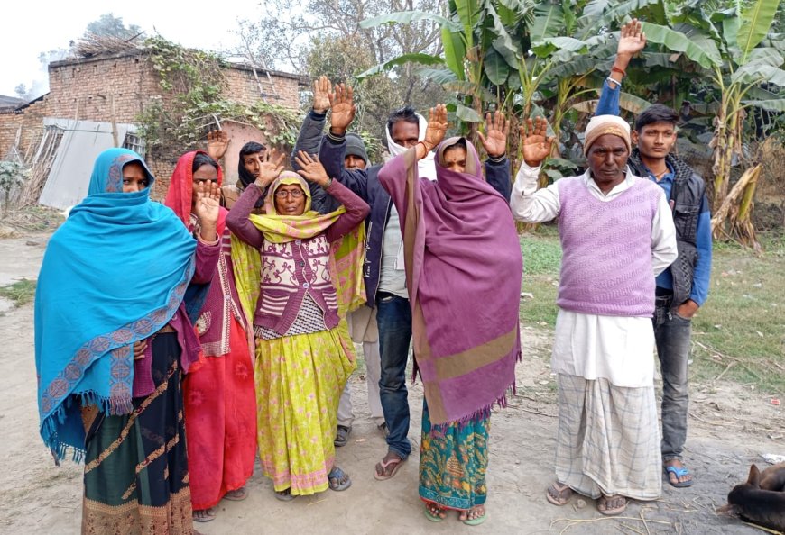 विवाहिता के बरामदगी और अफवाह फैलाने वालों के विरूद्ध प्रदर्शन करके कार्यवाही की मांग