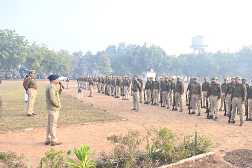 पुलिस अधीक्षक चित्रकूट ने शुक्रवार की परेड की सलामी लेकर परेड का निरीक्षण किया गया