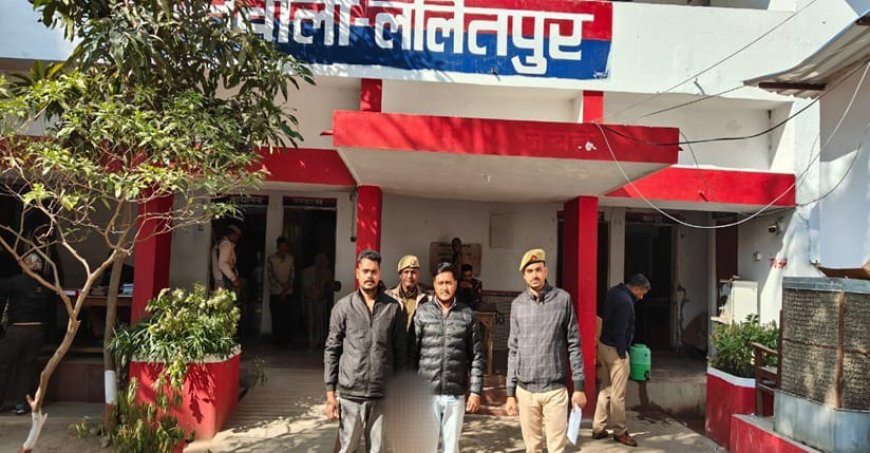 कोतवाली पुलिस द्वारा जिलाबदर अभियुक्त को किया गिरफ्तार।