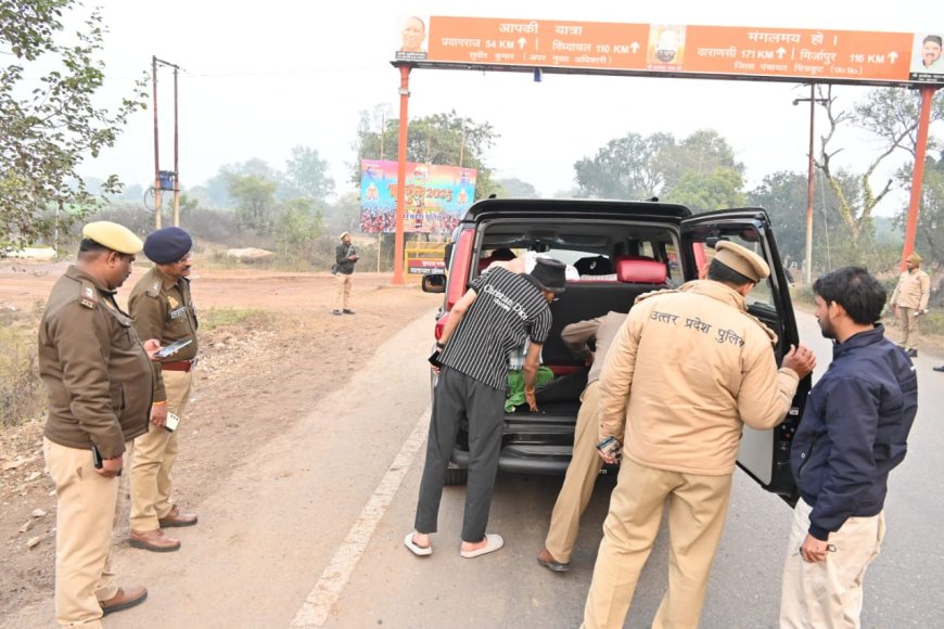 पुलिस अधीक्षक चित्रकूट द्वारा आगामी महाकुंभ के दृष्टिगत अंतर्जनपदीय मुरका बॉर्डर थाना बरगढ़ में सघन चेकिंग की गई।