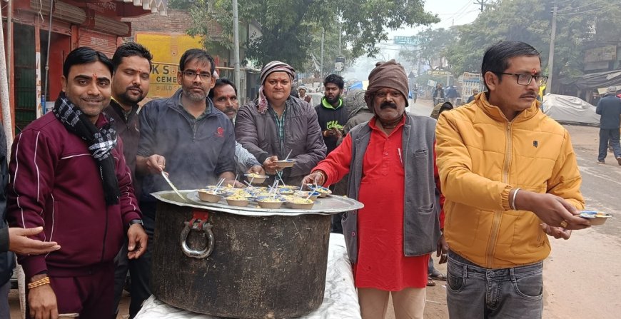 मकर संक्रान्ति के पर्व पर खिचड़ी वितरण कार्यक्रम का हुआ आयोजन