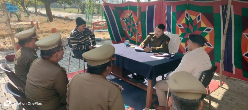 अपर पुलिस अधीक्षक चित्रकूट द्वारा अपराध शाखा के समस्त विवेचकों का अर्दली रुम किया गया