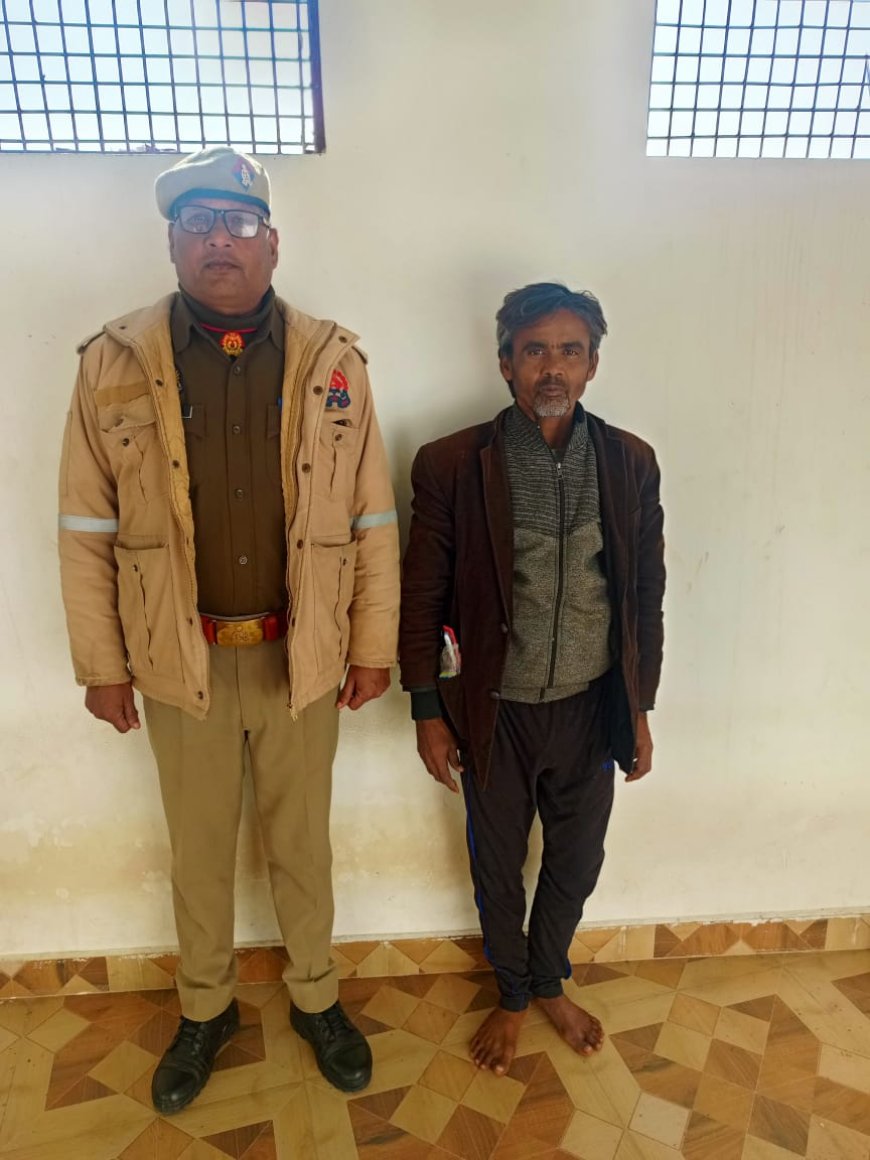 थाना सरधुवा पुलिस ने नाबालिक के साथ छेड़छाड़ के आरोपी अभियुक्त को किया गिरफ्तार