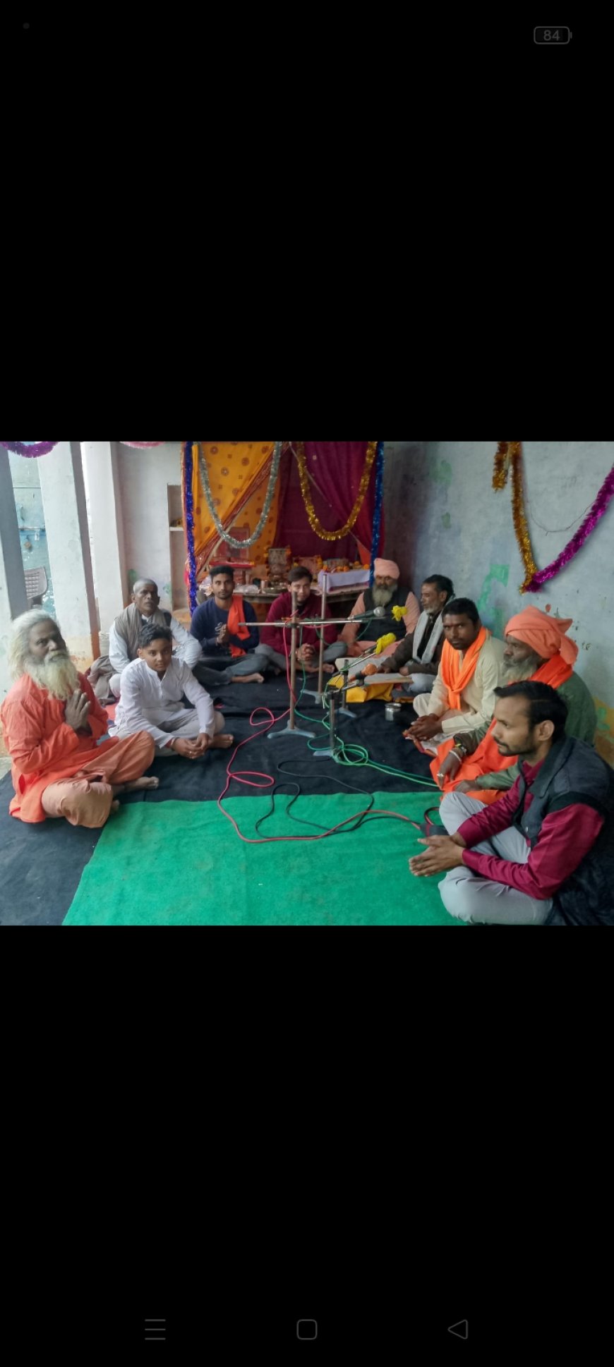 राम मंदिर की प्रथम वर्षगांठ मनाई बृजवासी गौ रक्षा सेना -भारत जाकर डाउनलोड