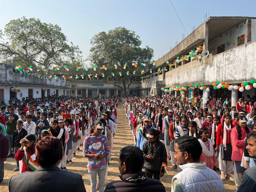 धूम धाम के साथ मनाया गया 76 वां गणतंत्र दिवस