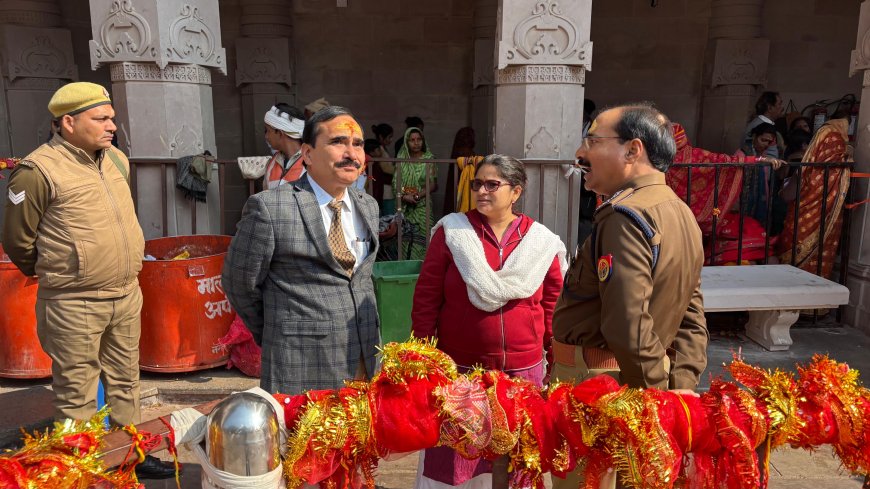 मण्डलायुक्त, पुलिस महानिरीक्षक, जिलाधिकारी एवं वरिष्ठ पुलिस अधीक्षक ने मौनी अमावस्था स्नान पर्व  पर विन्ध्याचल में की गई तैयारियों का भ्रमण कर किया निरीक्षण