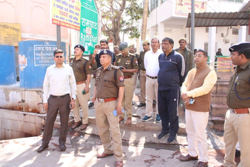 पुलिस उपमहानिरीक्षक परिक्षेत्र बांदा , जिलाधिकारी  , पुलिस अधीक्षक ने मांध पूर्णिमा व महाकुंभ मेला 2025 प्रयागराज को देखते हुए रामघाट, परिक्रमा मार्ग, बेड़ी पुलिया का भ्रमण कर व्यवस्थाओं का जायजा लिए ।