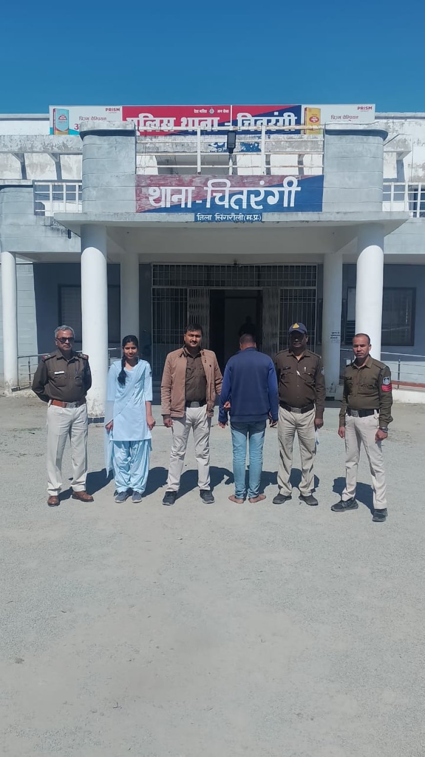 *पत्नी की हत्या कर राज छिपाने वाले आरोपी पति को चितरंगी पुलिस ने 24 घण्टे के अन्दर किया गिरफ्तार