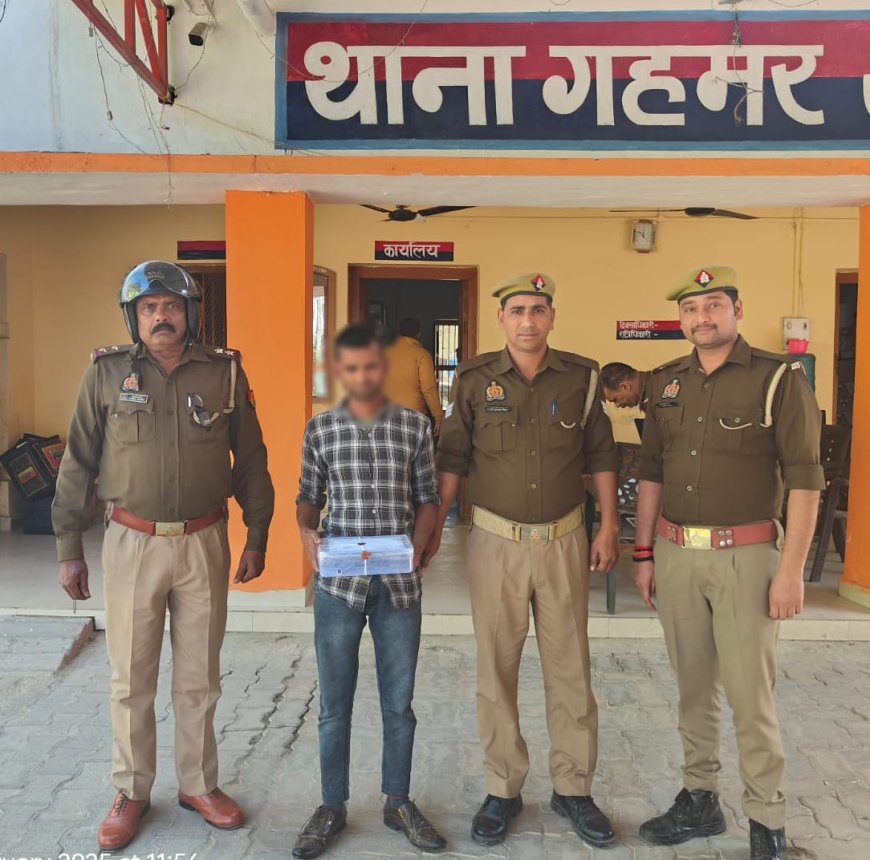 गहमर पुलिस टीम द्वारा 0 1अभियुक्त को 01 अदद अवैध तमन्चा के साथ किया गिरफ्तार