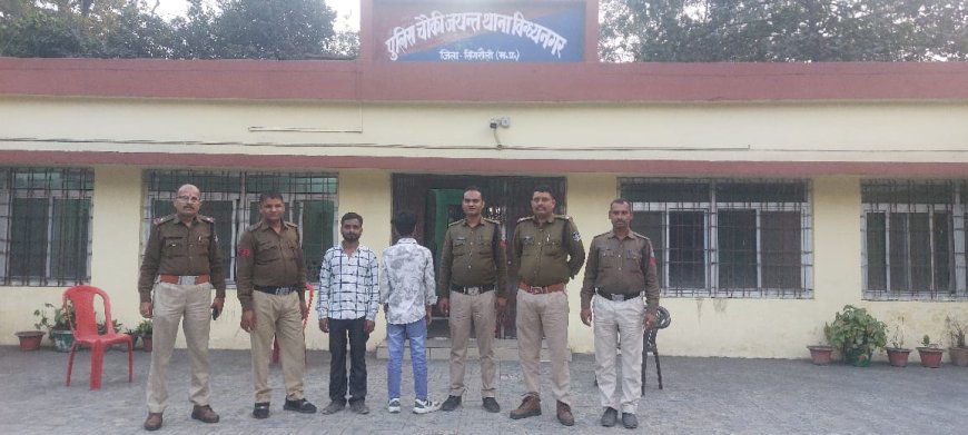 *जयंत से लापता बालक को पुलिस ने गुजरात के सूरत से किया दस्तयाब