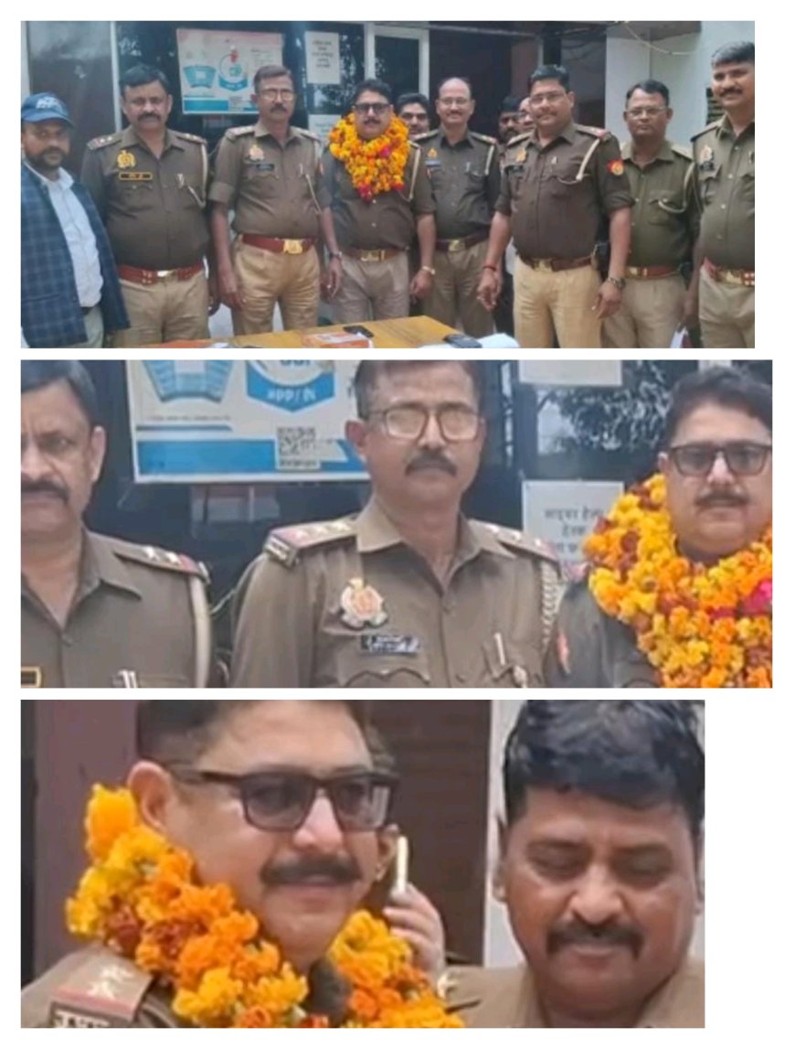 फतेहपुर थाने से पुलिस लाइन स्थानांत्रित हुए दरोगा देवतानंदन सिंह को फूल मला पहनाकर दी गई विदाई