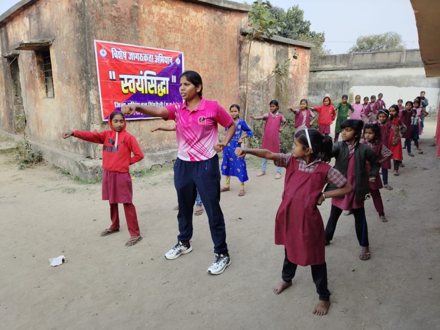 शासकीय पूर्व माध्यमिक विद्यालय महदेईया में "स्वयंसिद्धा" विशेष जागरूकता अभियान का आयोजन