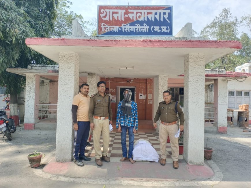 दुकान का ताला तोडकर मोबाईल एवं अन्य समान चोरी करने वाले आरोपी को नवानगर पुलिस ने किया गिरफ्तार