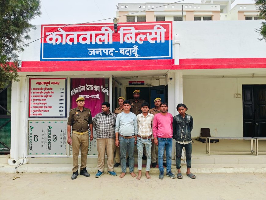 पुलिस ने पांच को शांतिभंग में धरा