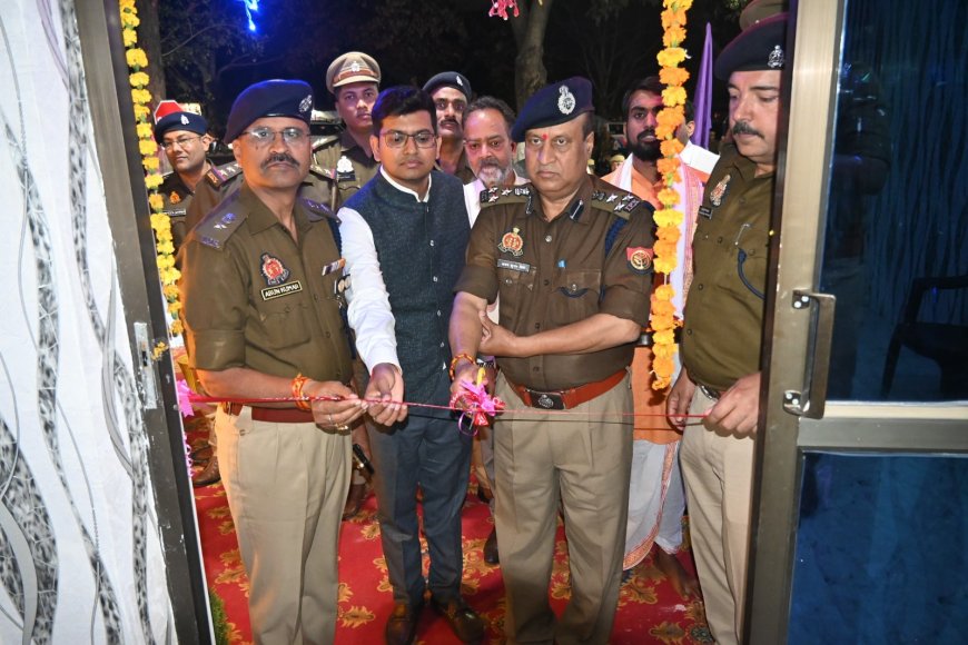 पुलिस उपमहानिरीक्षक परिक्षेत्र बांदा द्वारा नव सृजित पुलिस चौकी खोह का किया गया उद्घाटन।