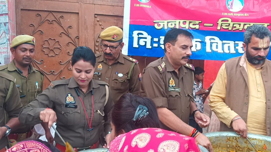 चित्रकूट पुलिस ने फाल्गुन अमावस्या मेले मे आये हुये श्रद्धालुओं को चना का छोला वितरित किये।